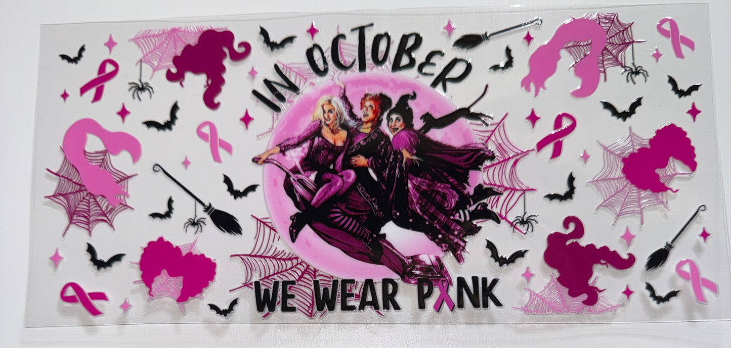 We wear Pink Hp - 16oz UV DTF Cup Wrap
